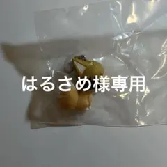 ハイキュー!! アニマルゆらゆらマーカー vol.2 ツムキツネ