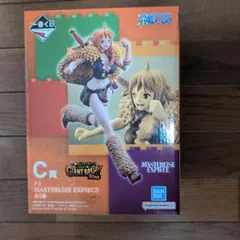 一番くじ ワンピース C賞 ナミ フィギュアのサムネイル
