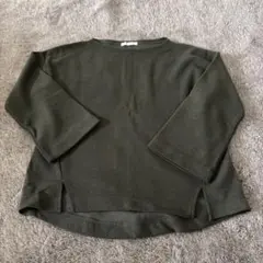 Item thumbnail for item 8c78db8d-f66f-4be2-a6c7-728a41825a29