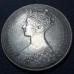 ドイツ 1901年 プロイセン200周年記念コイン 2マルク銀貨 - メルカリ
