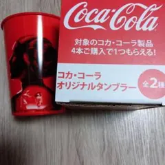 Item thumbnail for item 9430e4ee-f3f7-4f49-8424-aa25a4048f4e