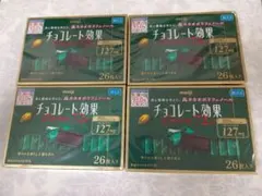 明治 チョコレート効果 カカオ72% 26枚入 4箱セット