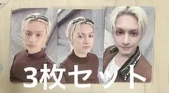 SEVENTEEN ジュン 5th br wvs wm トレカ 3枚セット