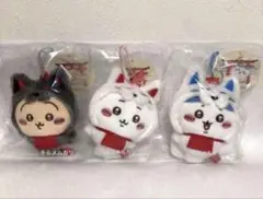 ちいかわもぐもぐ本舗 京都 伏見稲荷店 限定 マスコット 3点