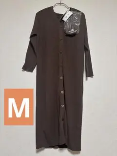 ブラウン ロングニットワンピース Mサイズ