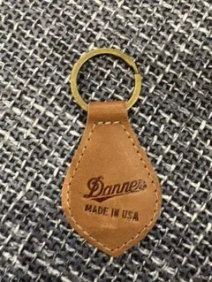 激レア！Danner レザーキーホルダー アメリカ製