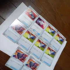 ポケモンキャッチャー、くちたたて　ポケモンカードのサムネイル