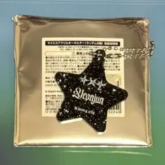 TXT カフェ　ヨンジュン　キーホルダー