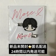 2026年最新】菊池風磨 おふうかいの人気アイテム - メルカリ
