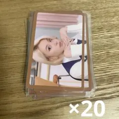 twice eyes wide open 特典トレカ チェヨン 20枚セット