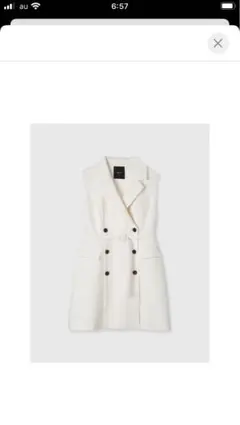 anuanceテーラードジレワンピース