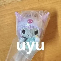 サンリオキャラクターズ GRWM マスコットチャーム クロミ ガチャガチャ ②