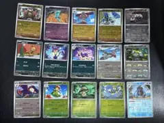 マスターボールミラー15枚セット ポケカ まとめ売り
