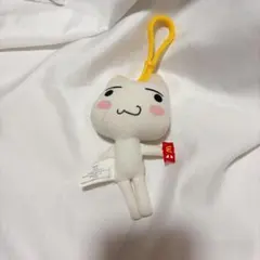 ハッピーセット トロ ぬいぐるみ キーチェーン マック