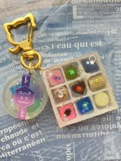 ハンドメイド　チョコレートボックスと琥珀糖キーホルダー （白）