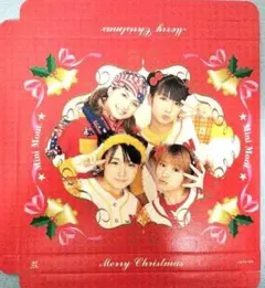 『ミニモニ。☆Ｍｅｒｒｙ・Ｃｈｒｉｓｔｍａｓ☆』ＣＤ購入特典・紙ケース✕１枚
