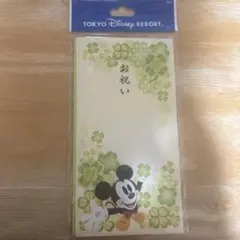 まっぴー様 リクエスト 2点 まとめ商品