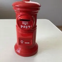 2026年最新】昭和 貯金箱の人気アイテム - メルカリ