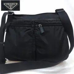 2026年最新】PRADA メッセンジャーバッグの人気アイテム - メルカリ