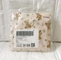 【新品未開封】メゾンドフルール　エコバッグ　くま　フラワー　花　軽量