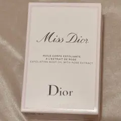 【限定品】Miss Dior ボディースクラブ 175ml