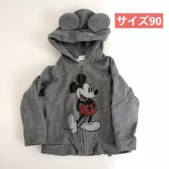 【ディズニーランド購入】東京ディズニーリゾート　ミッキー　パーカー　サイズ90