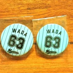 千葉ロッテマリーンズ #63 和田康士朗 缶バッジ