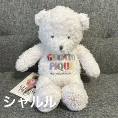 Item thumbnail for item 8b5055c2-82f7-4cc5-b0dc-46463f95a359