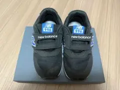 ニューバランス ブラック ベビーシューズ キッズシューズ ブルー 15.5cm