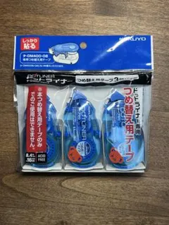 Item thumbnail for item 9b0424d2-aa8c-4426-9759-e32b64810299