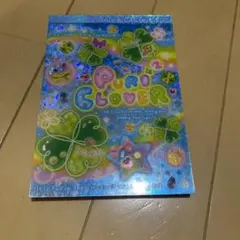 Item thumbnail for item 56753332-c067-40fe-8567-f9ab09e53094