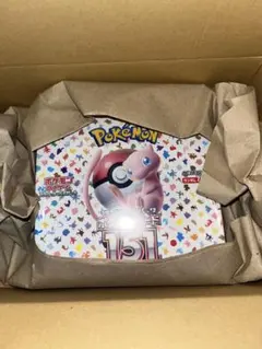 2025年最新】ポケモンカード151 未開封の人気アイテム - メルカリ