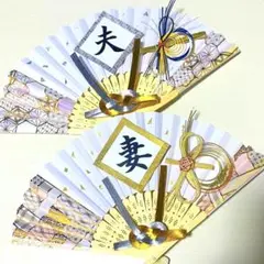 Item thumbnail for item cacda2d1-19fb-4550-a10a-987b54cd125e