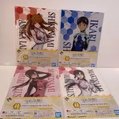 エヴァクリアファイルセットB