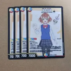 2026年最新】庵野の人気アイテム - メルカリ