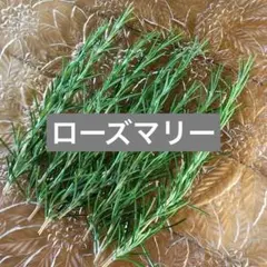 ソラ様 リクエスト 2点 まとめ商品