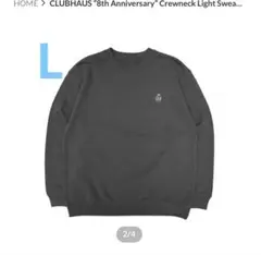 2025年最新】Wedgehogの人気アイテム - メルカリ