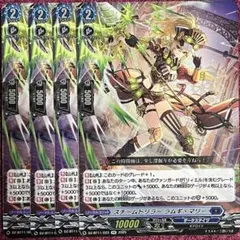 Item thumbnail for item 8b9f2af5-e39a-4d61-af12-26c1e0486ae9