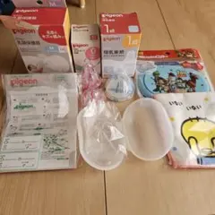 Pigeon 母乳実感乳首 S　乳頭保護器　まとめ売り