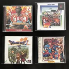 Item thumbnail for item d7d5c33d-e551-4f04-8568-2b90b3c84b4a