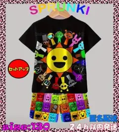 新品✩スプランキー✩セットアップ✩大人気デザイン✩130