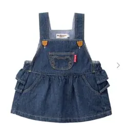 Hot Biscuits ミキハウス　デニムジャンパースカート　80cm