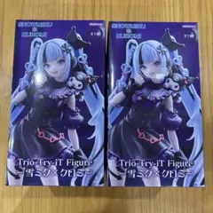 【新品未開封】雪ミク×クロミ2体セット