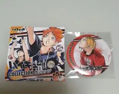 ハイキュー!!　コレクション缶バッジ　孤爪研磨　ジャンプショップ