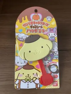 サンリオ チョコレートハンドミラー