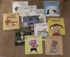 こどもちゃれんじ 1-2さい　えほんばこ 10巻セット