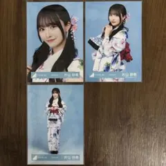 日向坂46 片山紗希 2026年 浴衣 生写真 セミコンプ ヨリ チュウ ヒキ