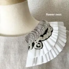 handmade flower nest ×プリーツブローチ ミナペルホネン