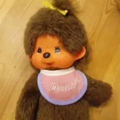 美品】モンチッチ 女の子 ぬいぐるみ Mサイズ セキグチ ブラウンアイ