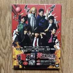 2026年最新】家庭教師ヒットマンreborn dvd boxの人気アイテム - メルカリ